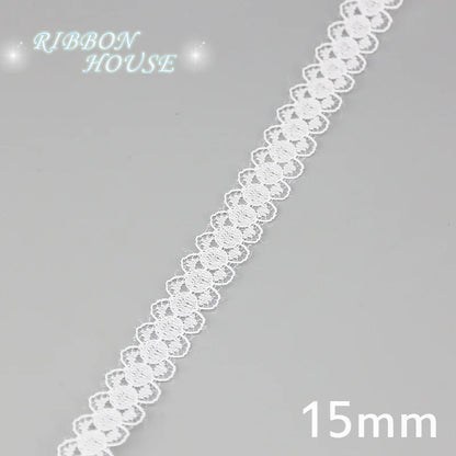 (5 yards/roll) white Lace fabric Webbing Decoration Lovely gift packing polyester Material - 35