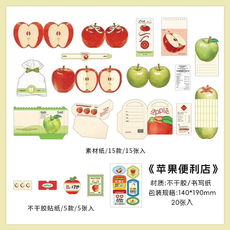 20pcs Fresh Store Series Food and Coffee Material Pack DIY Scrapbook Handbook Aesthetic Stationery Supplies - D