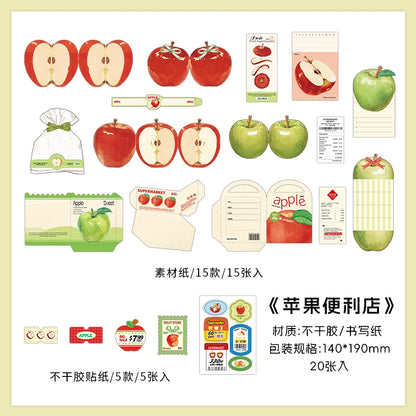 20pcs Fresh Store Series Food and Coffee Material Pack DIY Scrapbook Handbook Aesthetic Stationery Supplies - D