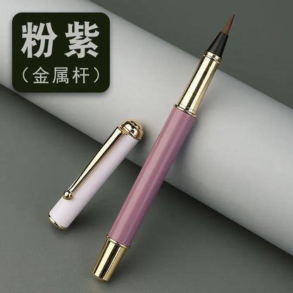 Morandi Fountain Pen Calligraphy Brush Metal Soft Bristle Small Regular Calligraphy Brush (for students' drawing and writing)