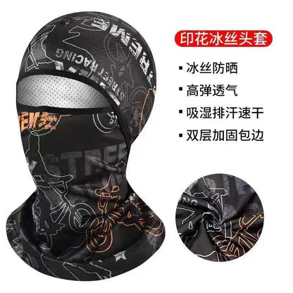 Summer Cool Ice Silk Balaclava - Full Face Cover with UV Protection for Cycling, Motorcycle & Outdoor Sports - Black (Style A
