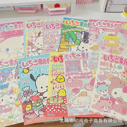 Monthly Posters Posters Teenage Heart Cute Room Decorative Wall Stickers Student Dormitory Bedroom Diy Stickers