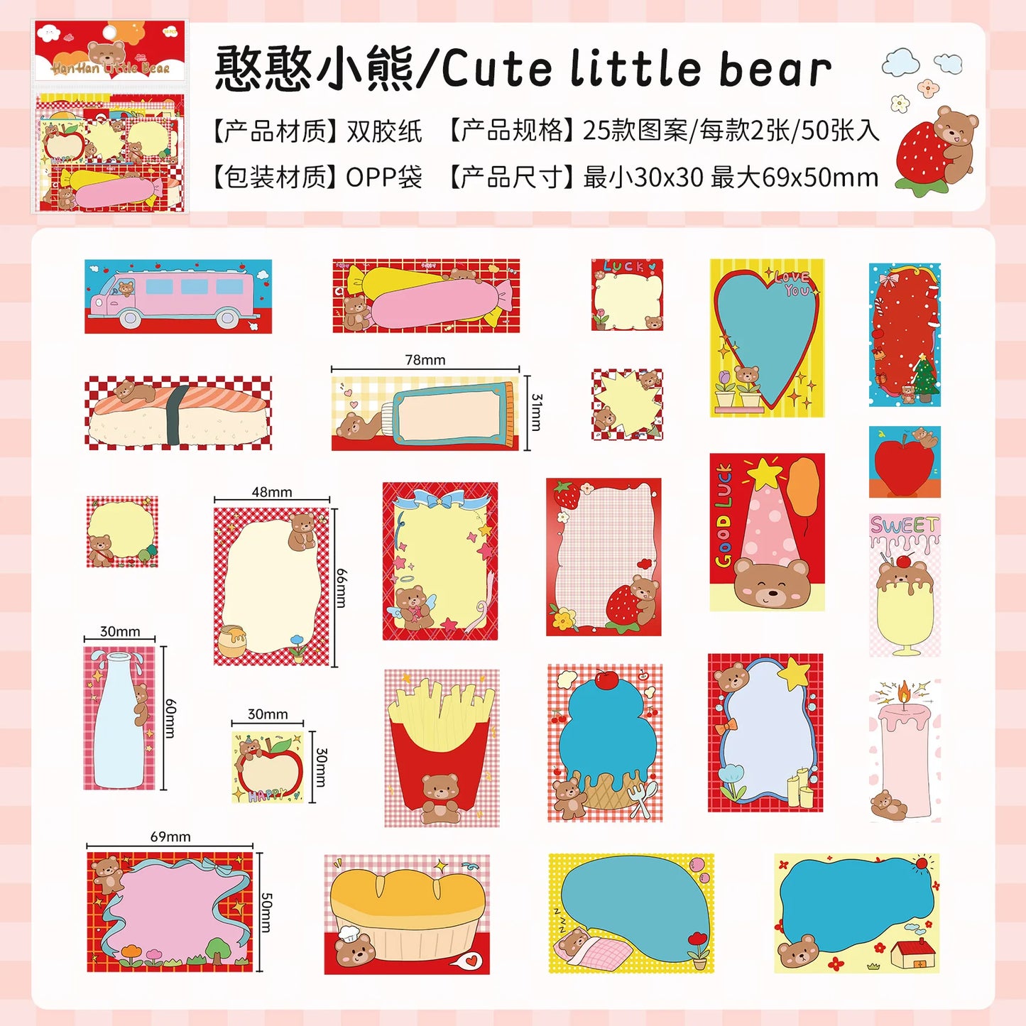 4 types 50 pcs Cute pet note series sticker Scrapbooking Material handmade Diary Album Junk Journal Supplies - B