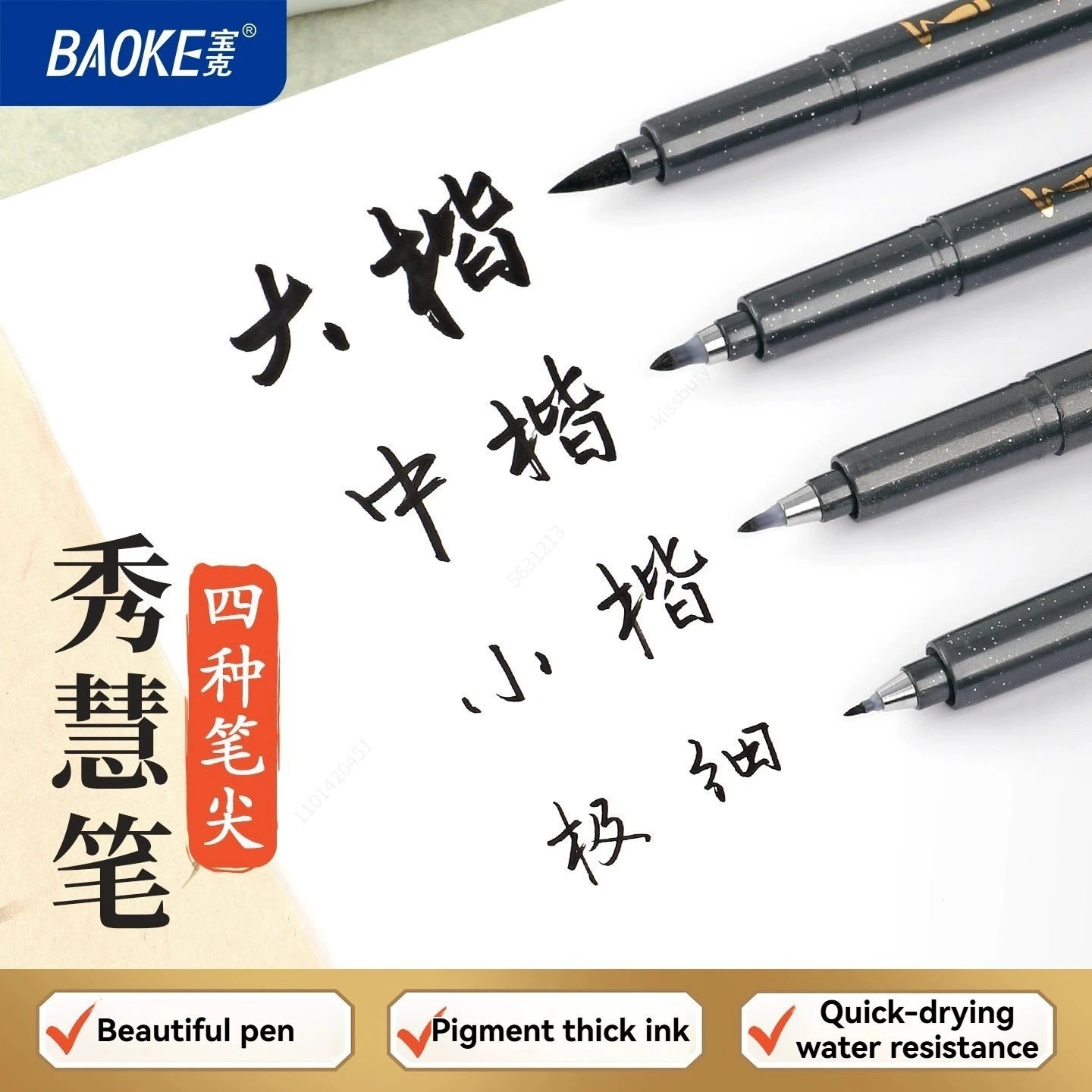 BAOKE 4-Size Calligraphy Pen Set for Writing, Drawing & Hand Lettering, Black Ink Brush Markers for Art, Calligraphy, Sketchi