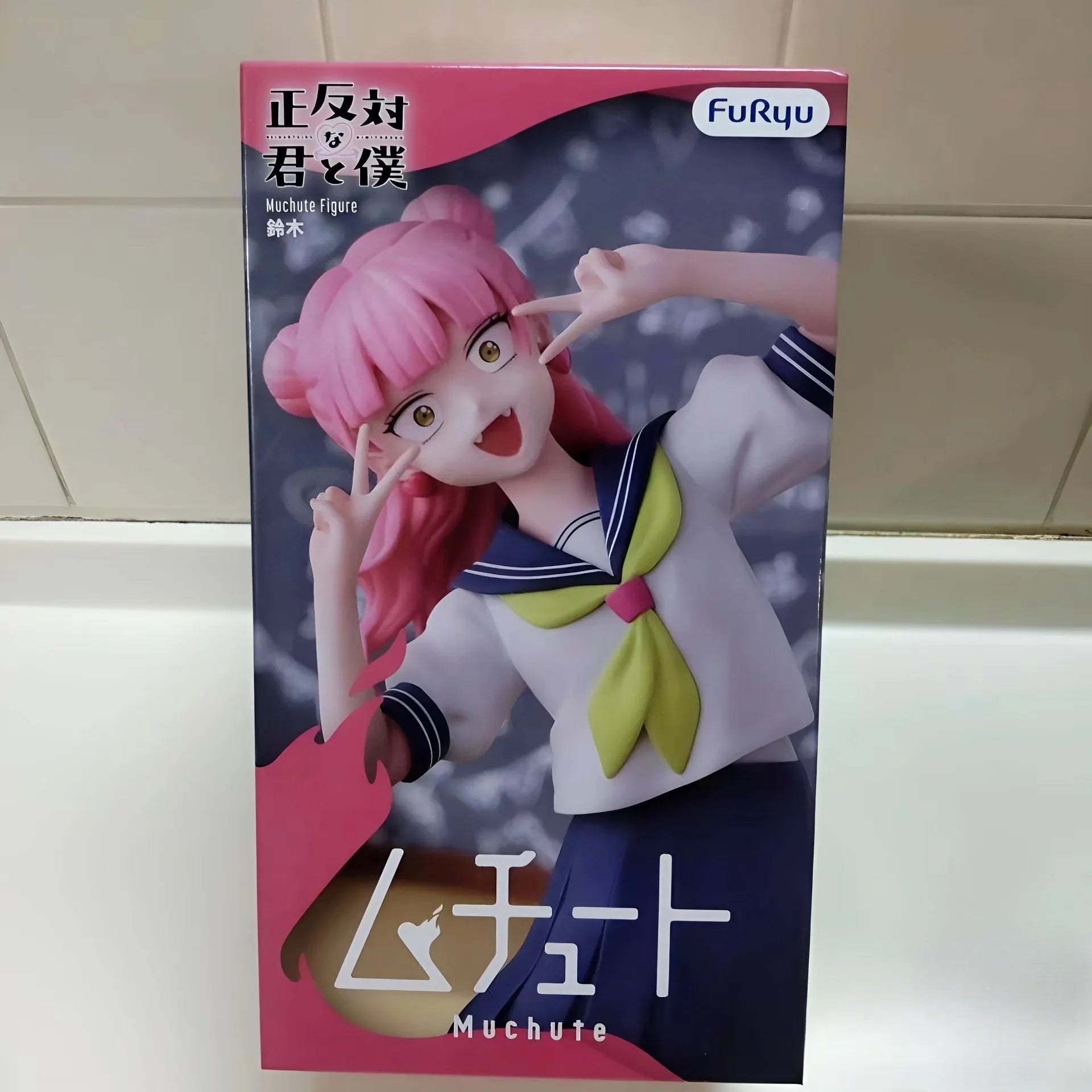 Original Furyu You and I Are Polar Opposites Anime Suzuki Miyu Muchute Action Figurine Toys PVC Model Figuarts Collection - S
