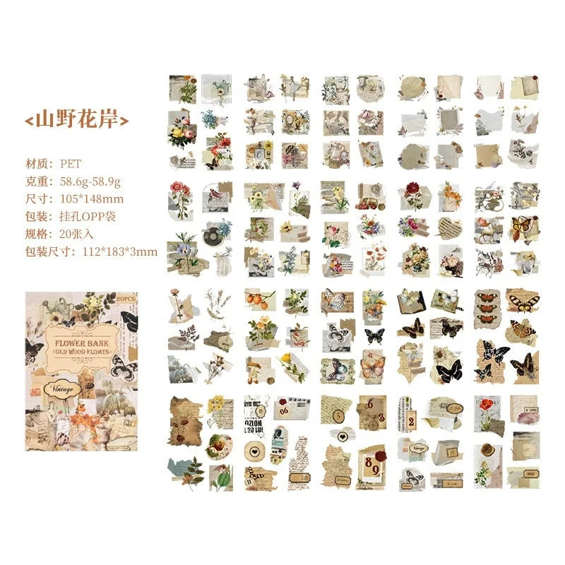 20 Sheets Vintage Scrapbooking Stickers Books PET Materials Creative DIY Journal Collage Material Journaling Supplies Sticker