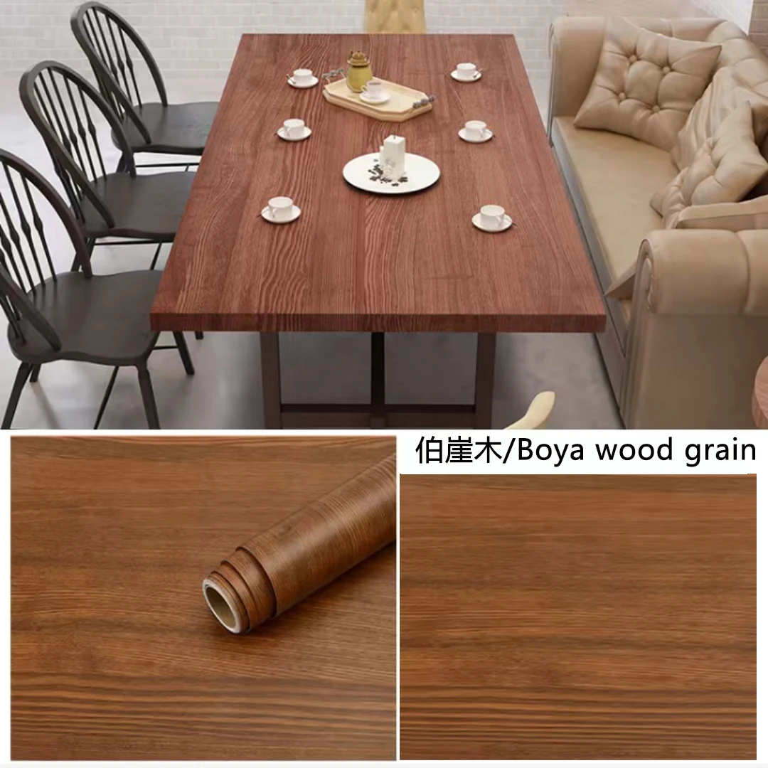 Boya wood grain