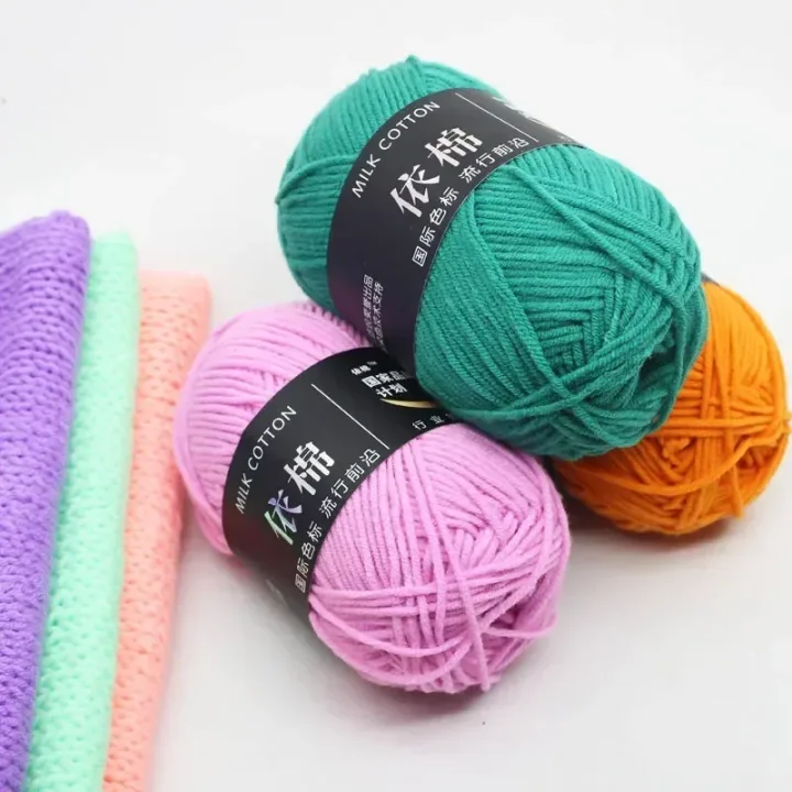 50g 4ply Milk Cotton Knitting Wool Yarn Needlework Dyed Lanas For Crochet Craft Sweater Hat Dolls Sewing Knitting Tools