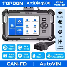 ArtiDiag500