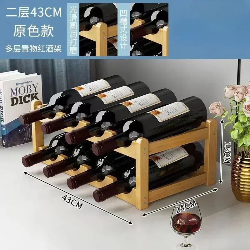 Woodcolor 2layers 43