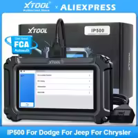 IP500 For DJC