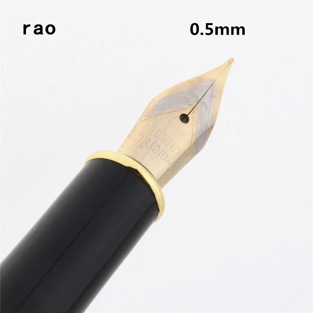 0.5mm