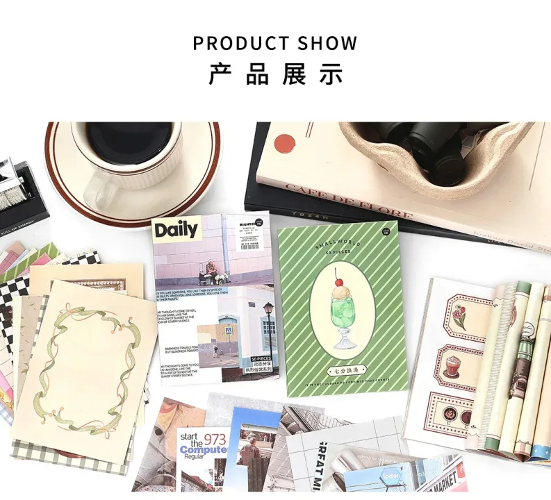 50sheets Retro Ins Memo Material Book Decorative Paper Creative Collage Junk Journal DIY Scrapbooking Aesthetic Craft Paper