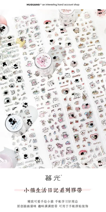 Journal GO 6.5x200cm Kitten Life Diary Tape Sticker Decorative Collage Adhesive DIY Scrapbooking Masking Tape Lovely Cat Sticker