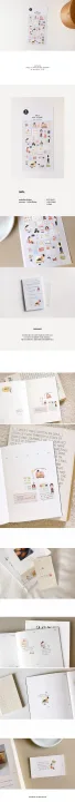 Korean Import Original Suatelier College Library Paper Stickers Scrapbooking Diy Journal Stationery Sticker Art Dec Supplies
