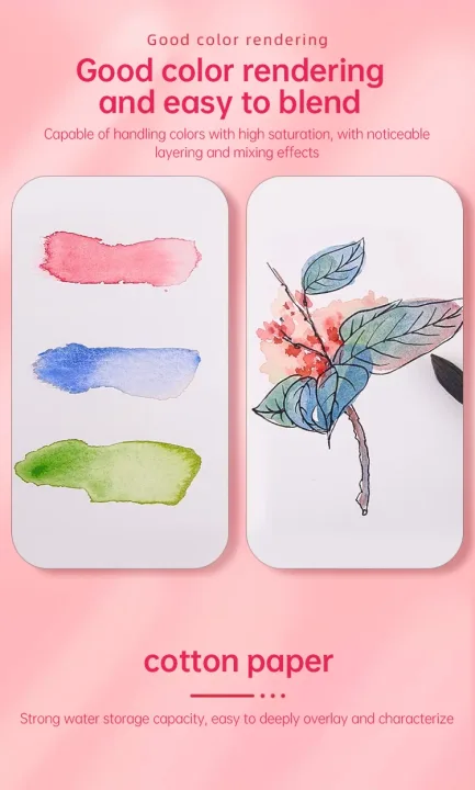 Baohong 200g 300g 100% Cotton Watercolor Drawing Paper 8K 16K 32K Art Drawing Papers 20 Sheets Art Supplies