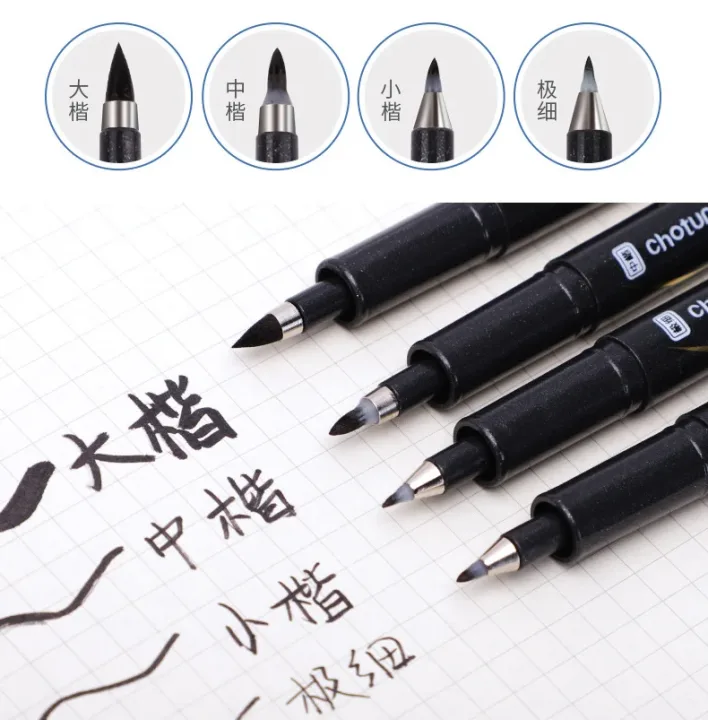 3 Pcs/Set Calligraphy Painting Pen Chinese Brush Pens for Writing Lettering Signatures Soft Brush Tip Refillable Ink  Art Craft