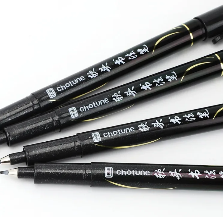 3 Pcs/Set Calligraphy Painting Pen Chinese Brush Pens for Writing Lettering Signatures Soft Brush Tip Refillable Ink  Art Craft