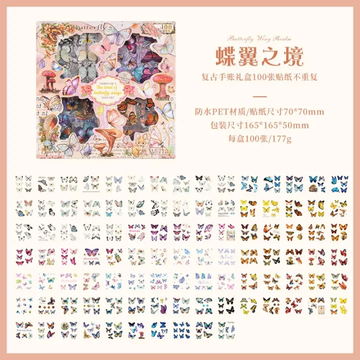 100pcs Large box Stickers Vintage Butterfly Flowers Plant Decorative Adhesive Diy Scrapbooking Material Junk Journal Supplies