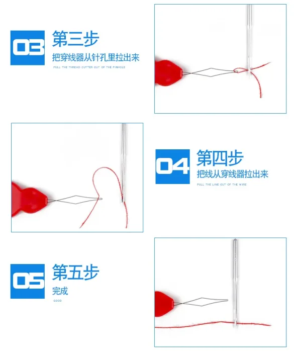 12Pcs Needle Threader Stitch Insertion Tool for Sewing Machine Plastic Wire Loop for Needles Needleswork Threader Sewing Tools