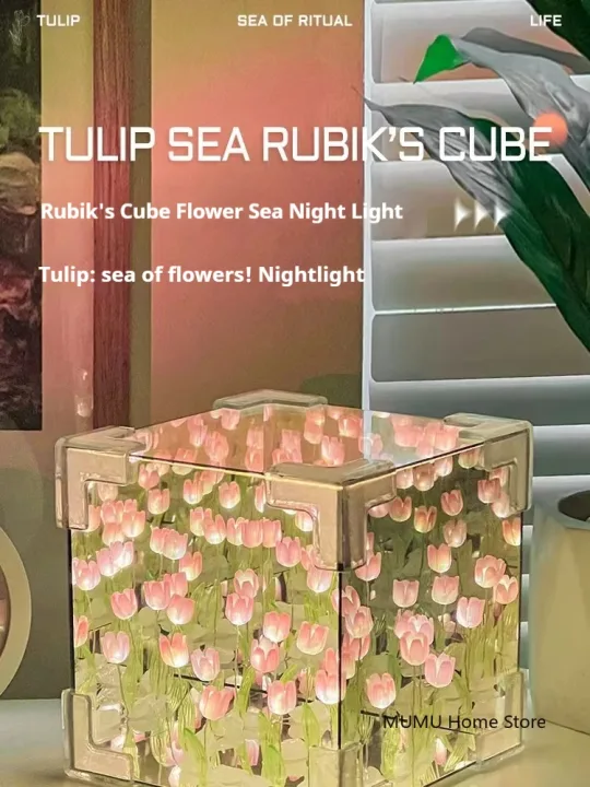 DIY 3D Cloud Tulip LED Night Light Flower Sea Mirror Table Lamps Cube Mirror Atmosphere Night Light Bedroom Decor Table Lamp