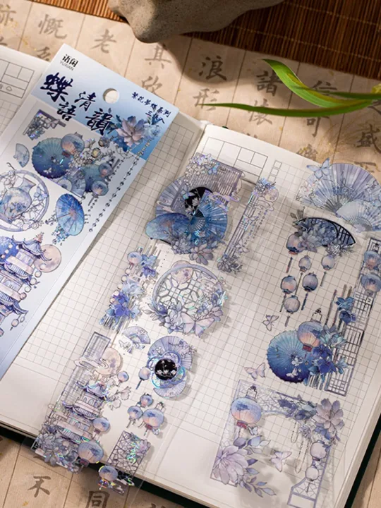 3 Sheets/Bag Of Classical Flower Hot Stamping PET Stickers Chinese Style Creative Diary Notebook Stickers DIY Collage Decoration