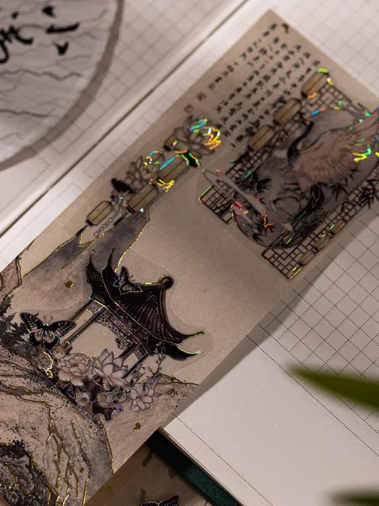 3 Sheets/Bag Of Classical Flower Hot Stamping PET Stickers Chinese Style Creative Diary Notebook Stickers DIY Collage Decoration