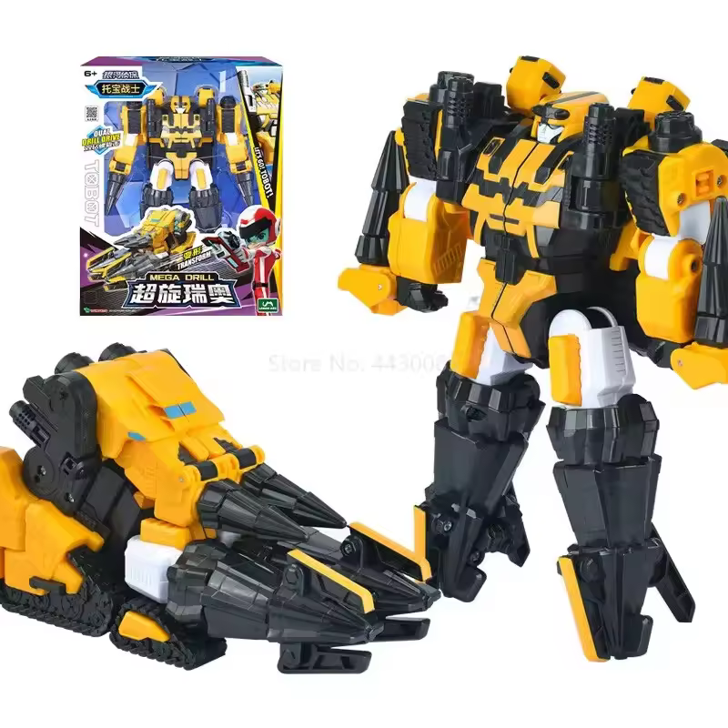 Product Image 20