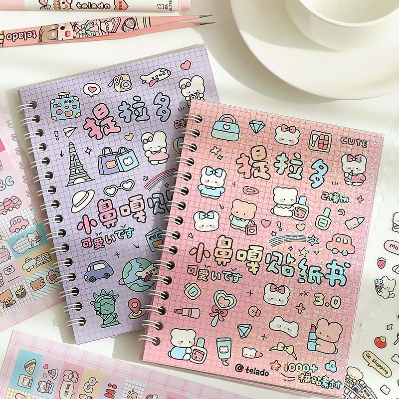 16 pcs/pack of cute cartoon stickers for handwritten journals, sticker book, sticker material book, handwritten journal stickers