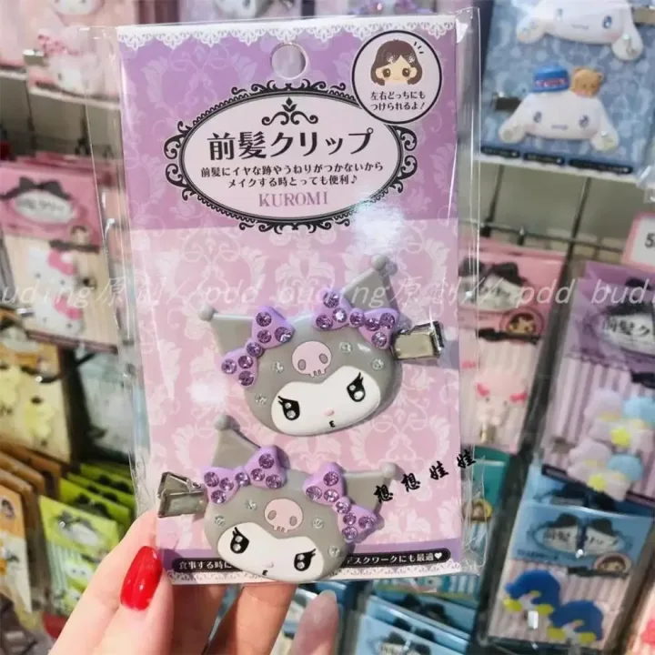 Anime Sanrio Cartoon  Hello Kittys Kuromi Hair Clip Dot Diamond Bangs Clip Hair Accessory Hairpin Headwear for Kids Girls