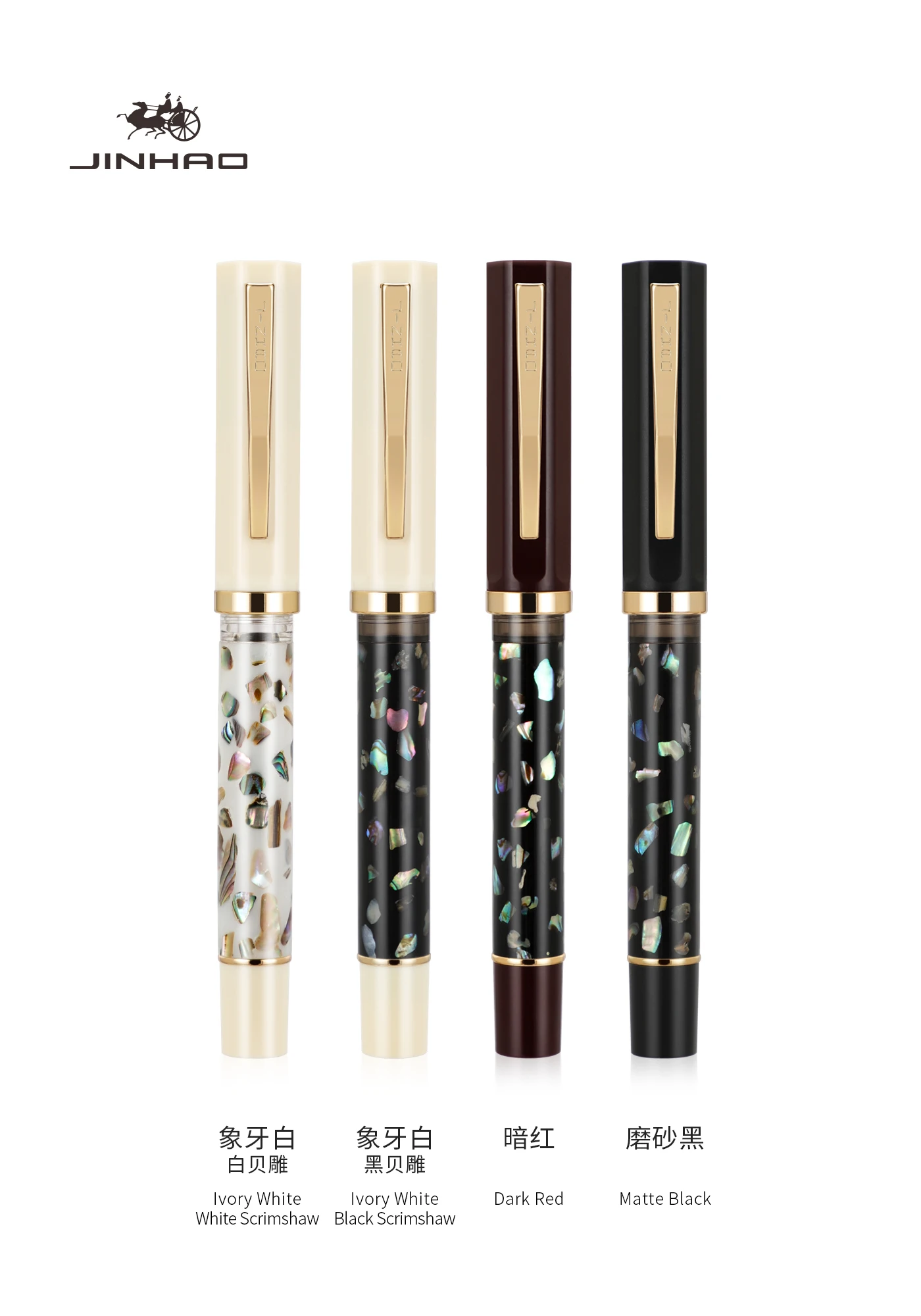 JINHAO 58 Wood / Scrimshaw Fountain Pen Student F EF Nib Ink Pen Calligraphy Pen Stationery School Office Supplies