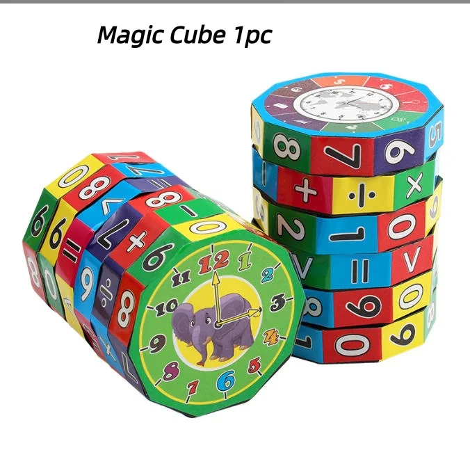 Magic Cube 1PC