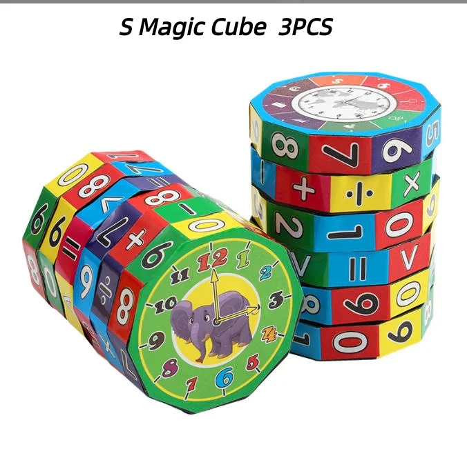 S Magic Cube 3PCS