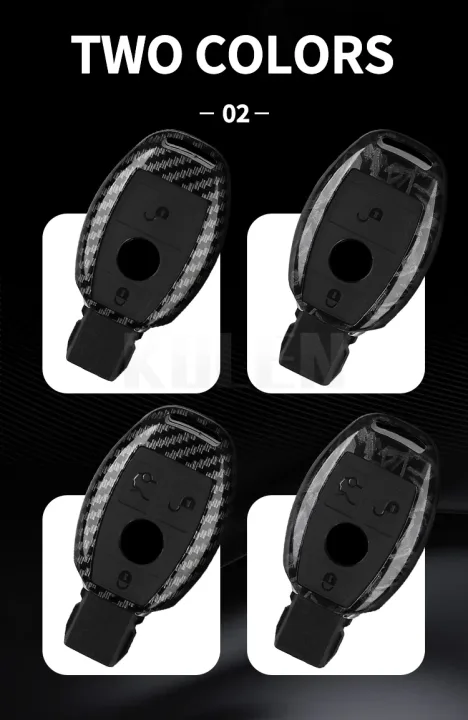 2 3 Buttons Carbon Fiber Car Key Case Cover Fob For Mercedes Benz A B C E Class GLS GLA GLK GLC CLS CLA W204 W205 W212 W463 W176