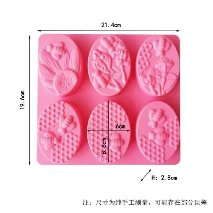 3D Bee Honeycomb Silicone Soap Mold DIY Square Oval Soap Making Supplies Handmade Chocolate Cake Decoration Baking Tools