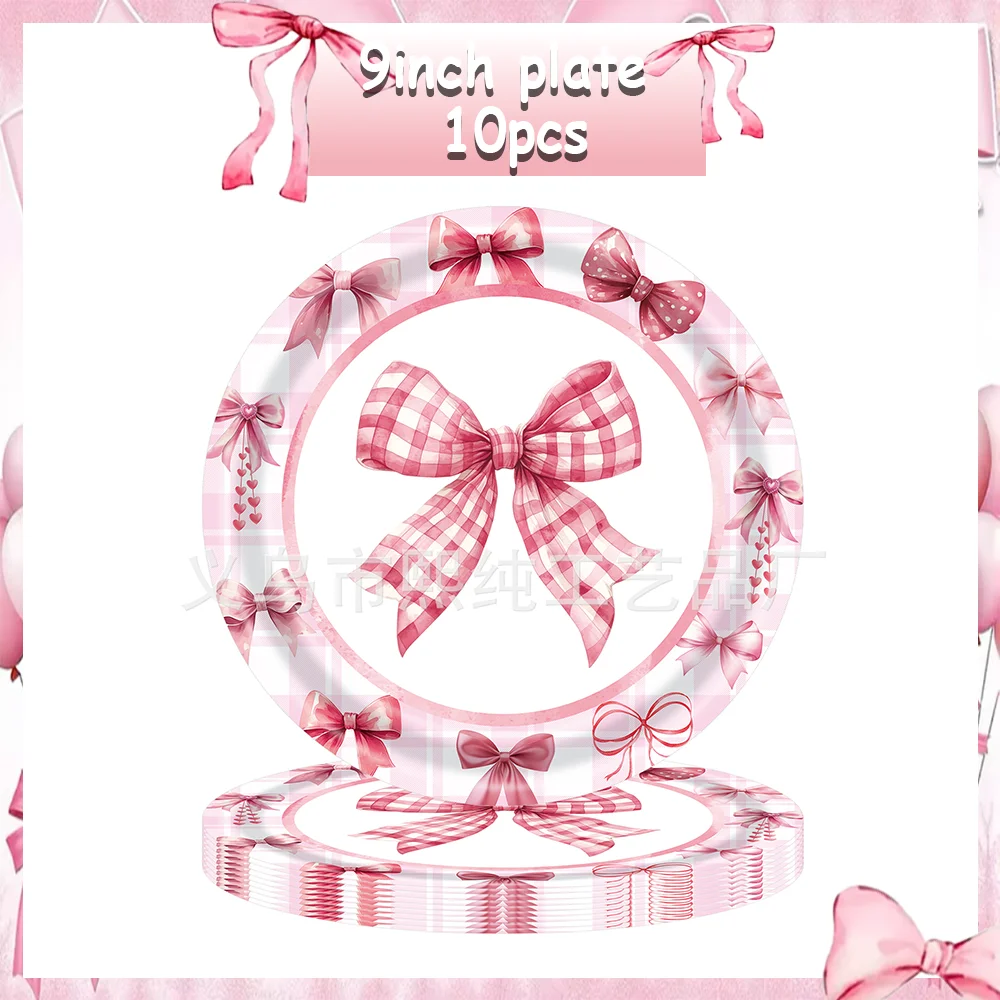 9inch plate 10pcs