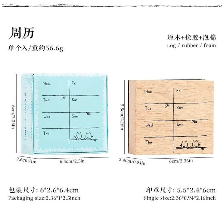 Cute Cat Daily Monthly Calendar Wood Stamp Journaling To Do List Memo Clock in Stamps for Scrapbooking Hobby DIY Craft Supplies