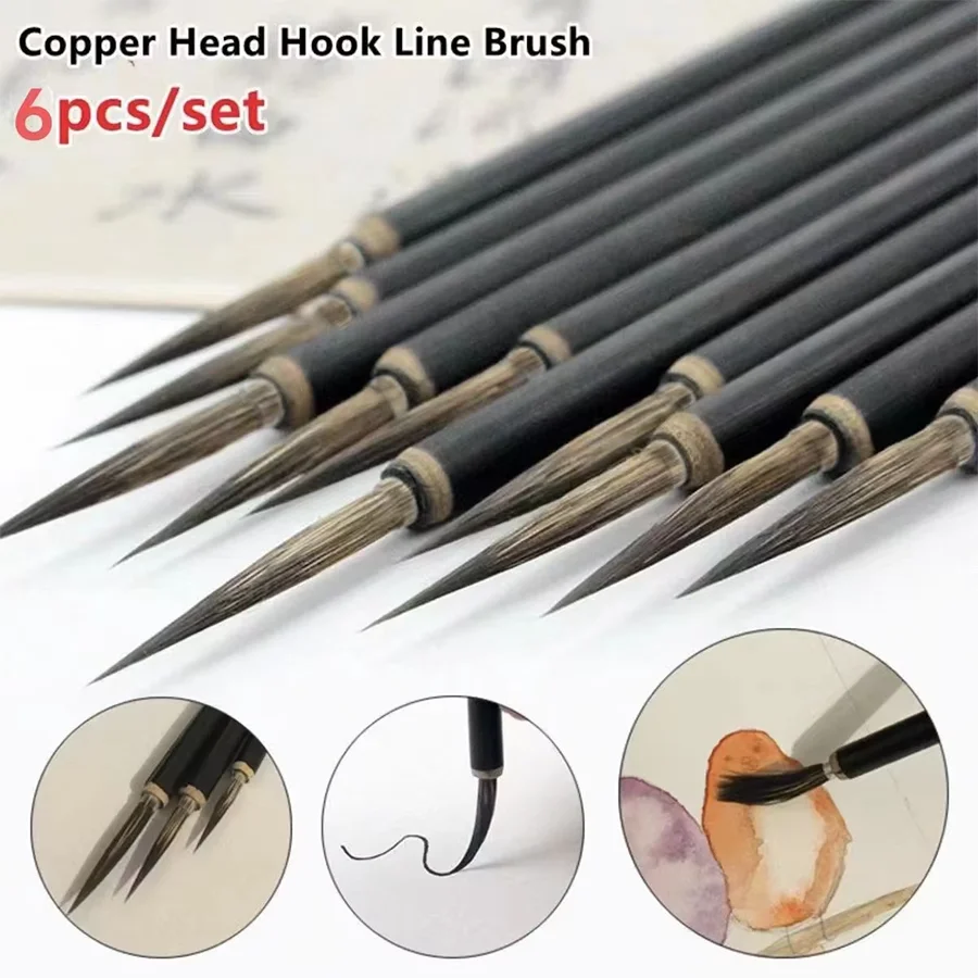 6pcs/lot Chinese Calligraphy Brush ceramics Hook Line Fine Paint Brush Pen Weasel Mouse Whisker Stone Badger Hair Paint Brush