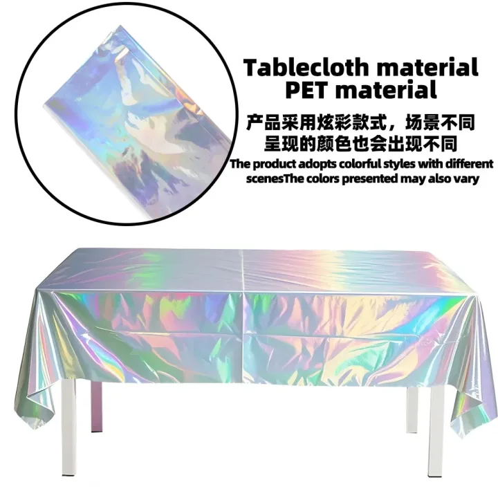 Tablecloth For Table Nappe De Table Tablecloth Birthday Iridescent Disco Party Decor Shiny Laser Holographic Disposable Covers