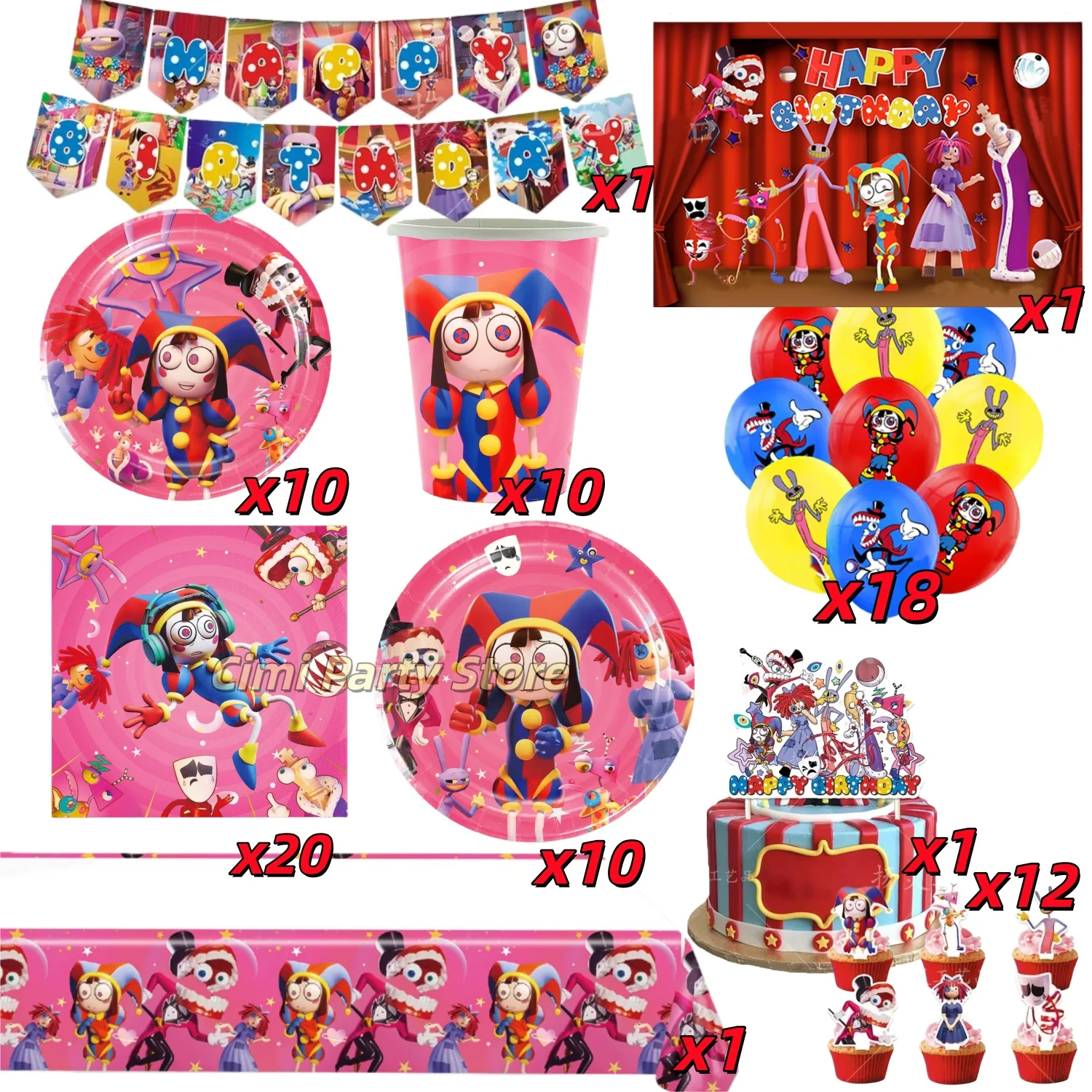 96pcs set