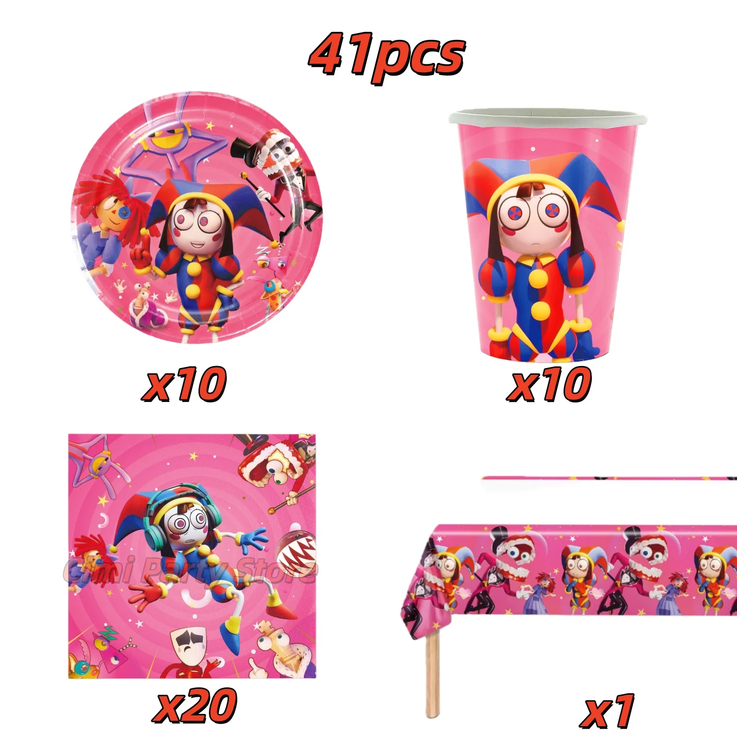 41pcs set