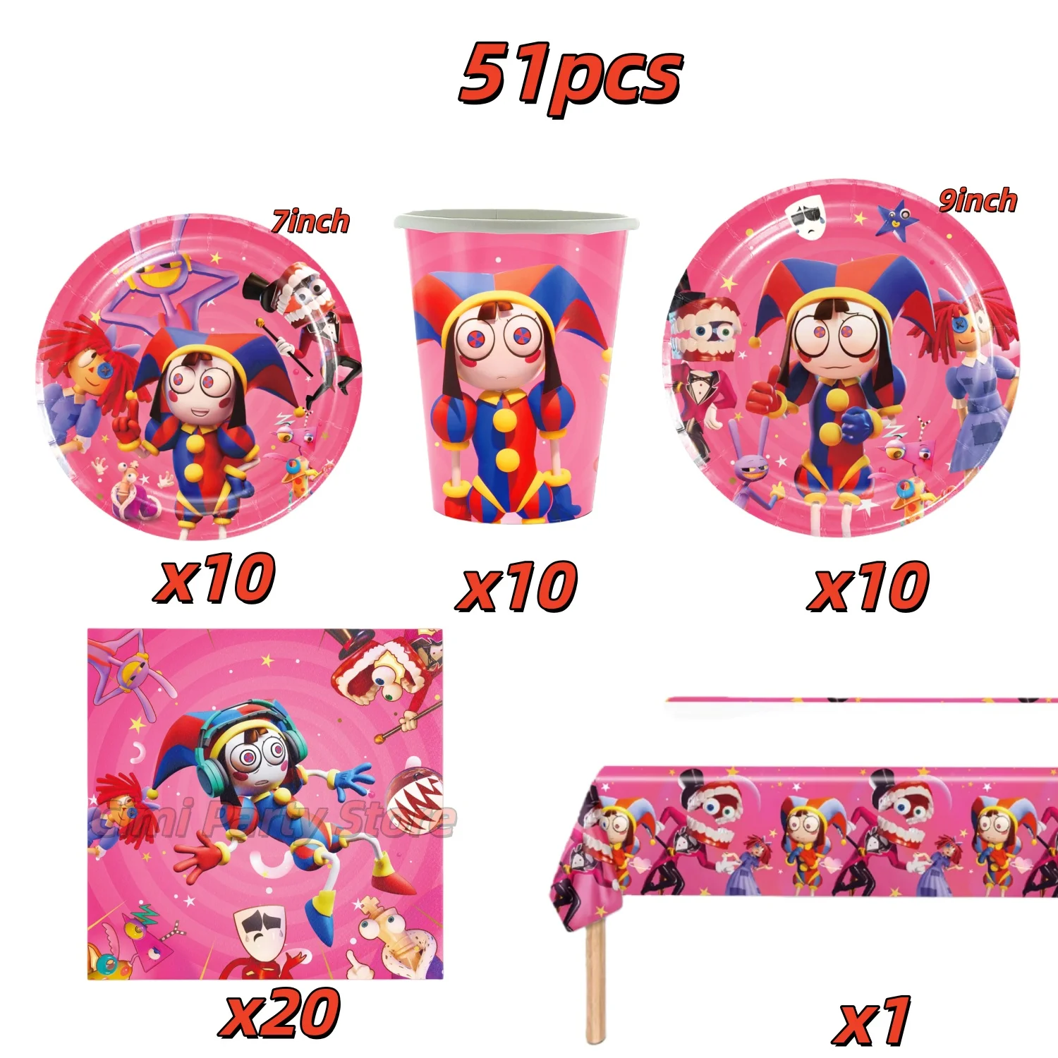 51pcs set