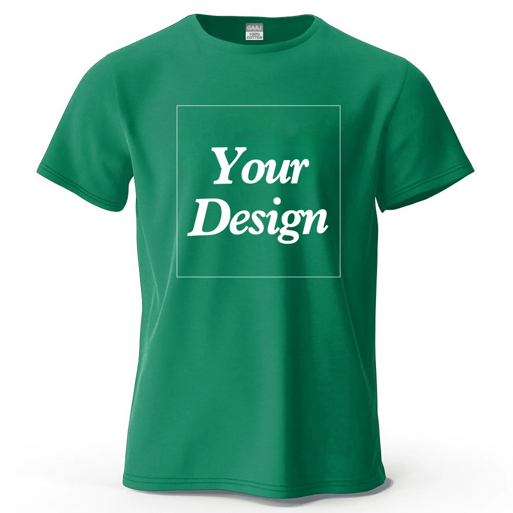 Emerald Green