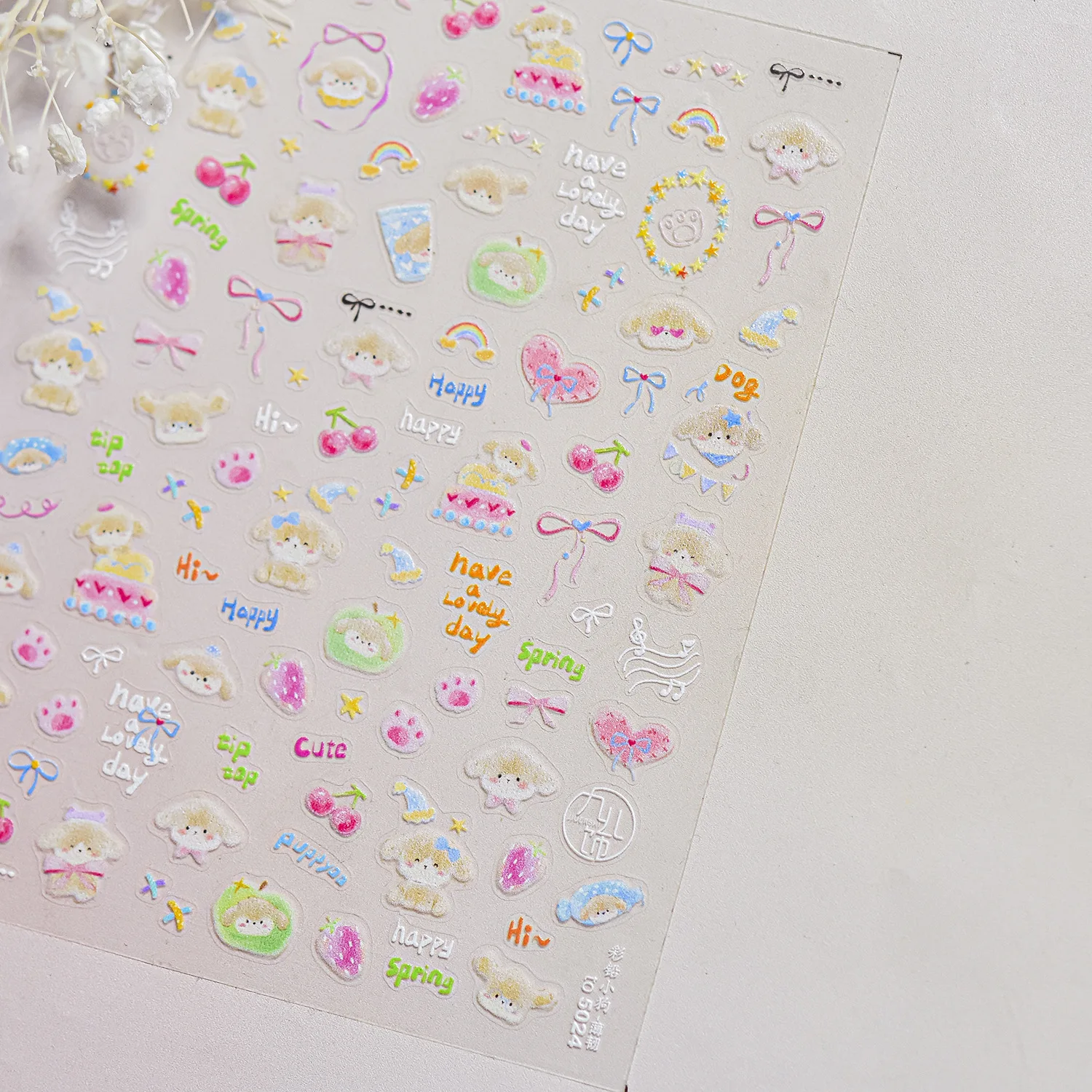 Product Image 19
