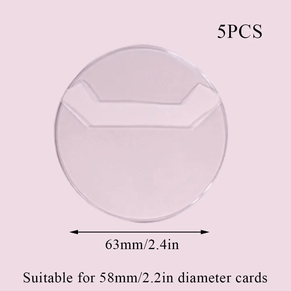 63mm