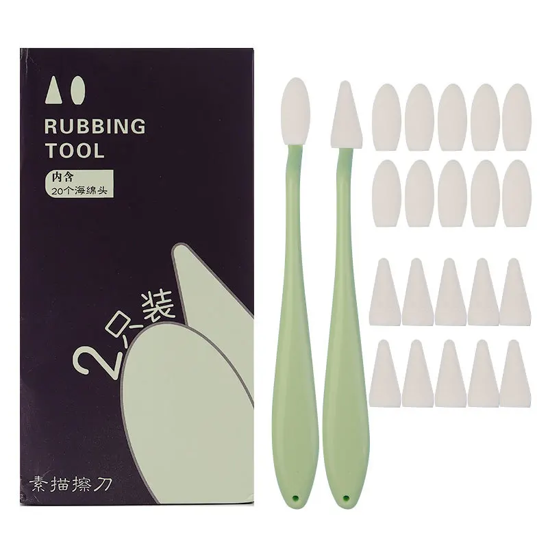 Green 2-piece set