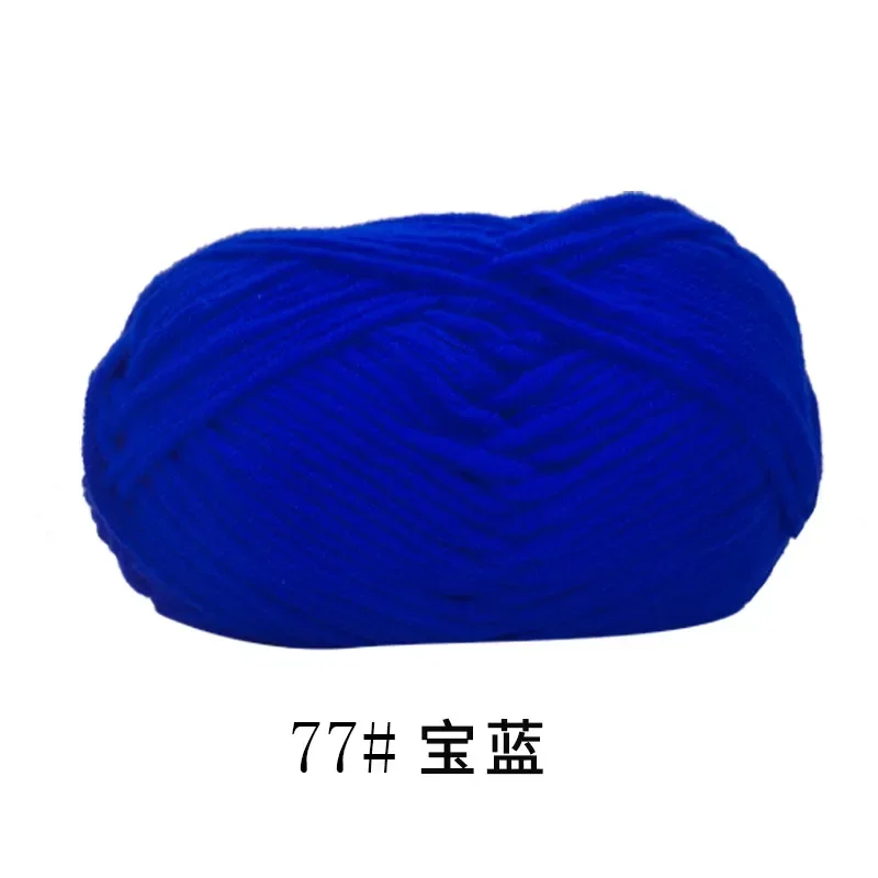 77-1pc-50g