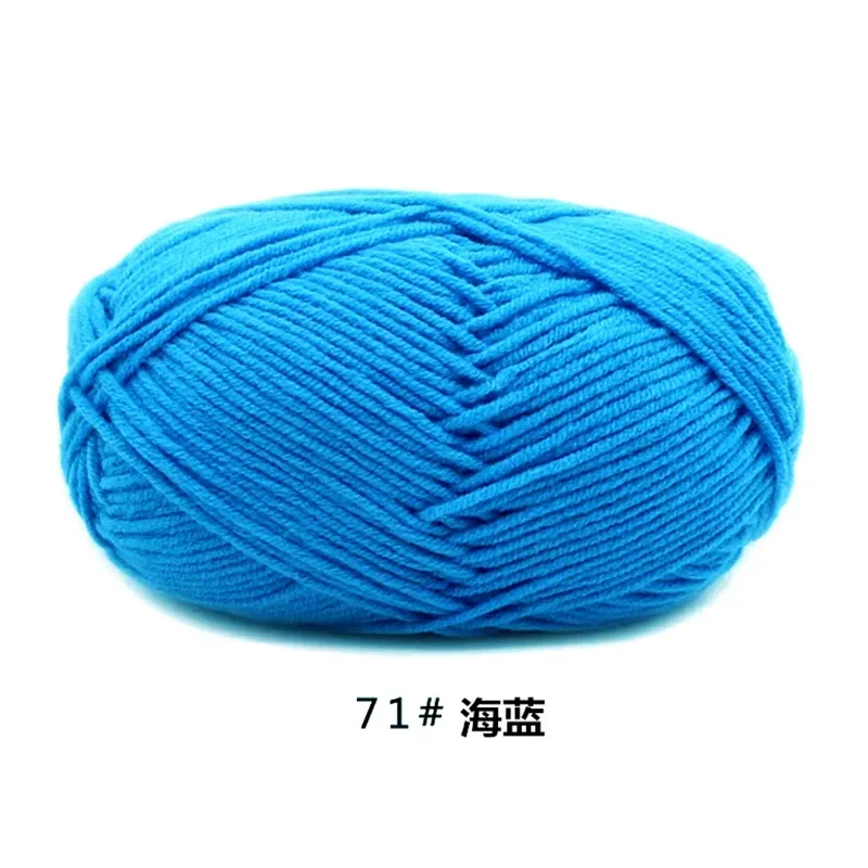 71-1pc-50g