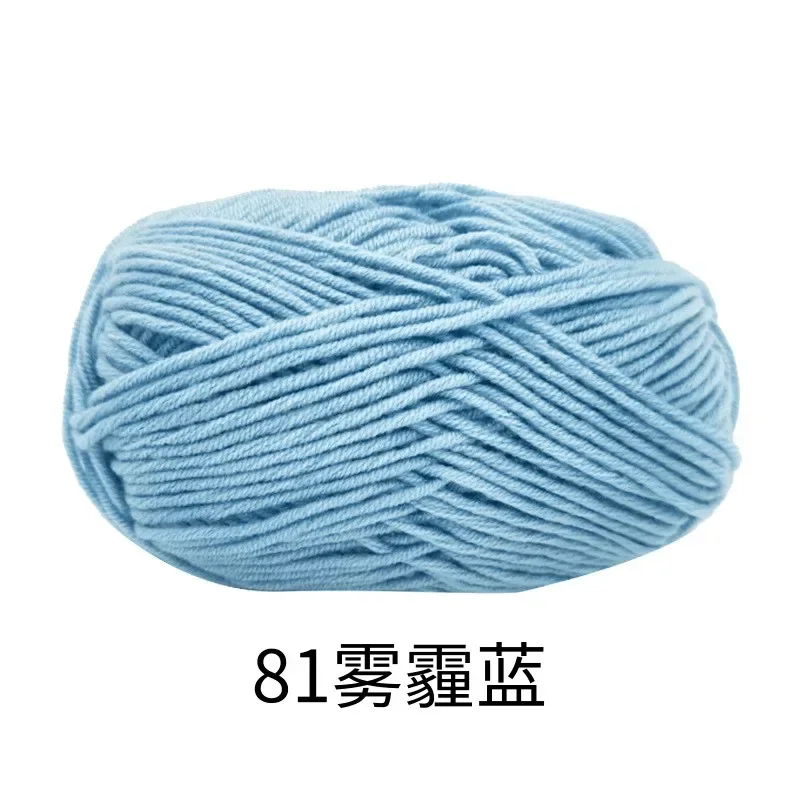 81-1pc-50g