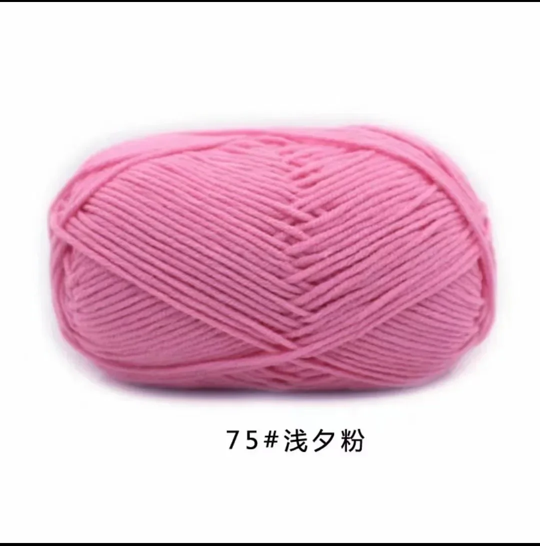 75-1pc-50g